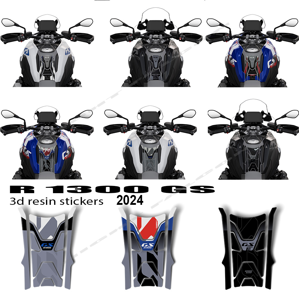 Resin Art Sticker - Для BMW R 1300 GS тройные