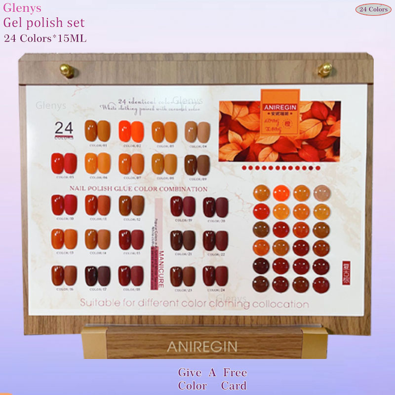 Resin Art Varnish - Винтажный коричневый гель-лак для ногтей Glenys,