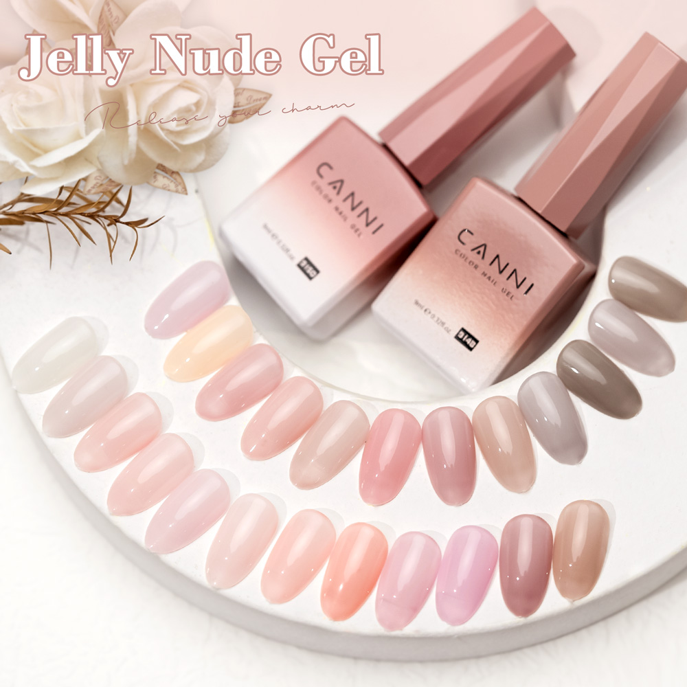 CANNI No TPO HEMA FREE Гель-ла – обзор и цена Uv Lamp Nail Resin